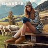 【TOD UGG】澳洲本土A+美利奴羊毛雪地靴（多款时尚选择）(下单后72h发货) 商品缩略图8