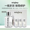 Sisley 希思黎全能乳一拖三礼盒（125ml+30ml*3） 商品缩略图0