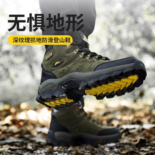 斯柏锐户外徒步登山雪地靴，零下20°不冻脚！征服山川雪地，无惧地形 商品图1