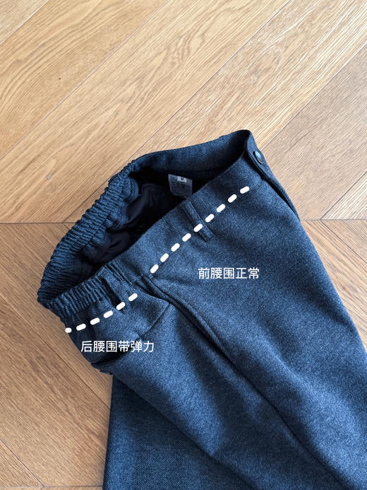 25秋冬--热熔岩一条过冬 | 男士醋酸羊绒加绒毛呢休闲裤 断码清仓不退换。 商品图4