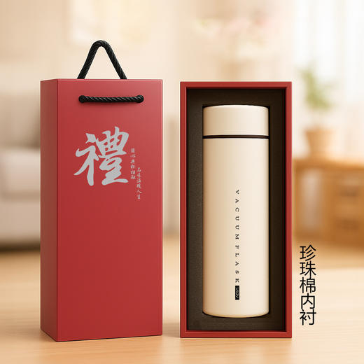 【健康材质！316食品级】富光悠乐316保温杯 不锈钢男士杯子 大容量高颜值商务水杯 商品图11