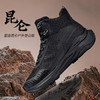 Tutwo|昆仑男式户外登山鞋 TTFBN90085H 商品缩略图0