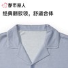 都市丽人男士睡衣抗皱绵家居服长袖长裤棉质长袖套装FHC0B3 商品缩略图5