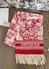 D111909动物园满印提花羊绒流苏围巾披肩围巾两用款 商品缩略图6