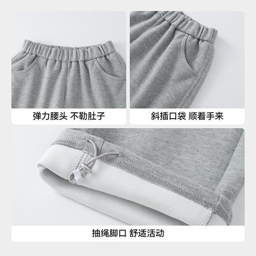 【实体店同款】男女童全腰针织长裤冬季新款安奈儿童装AM546098 商品图4