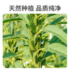 时令堂有机黑芝麻盐85g 商品缩略图2