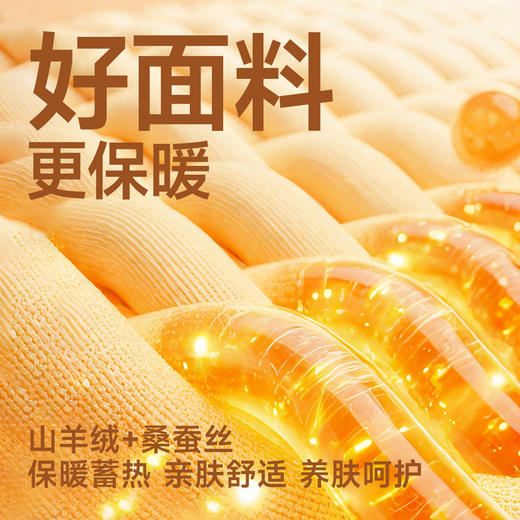 【DKP】大依优型大码男装长袖polo衫男士加肥加大码宽松休闲翻领上衣 商品图2