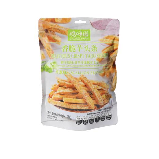 脆味园-68g香脆芋头条 商品图6