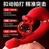 【女用器具】谜姬 小浪舌抠动拍打震动棒 嘴巴 商品缩略图6