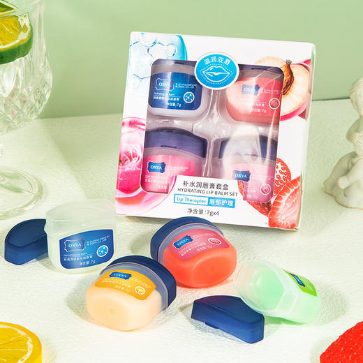 【凡士林润唇膏唇膜】男女士学生款 保湿滋润补水 防干裂去死皮淡化唇纹  商品图8