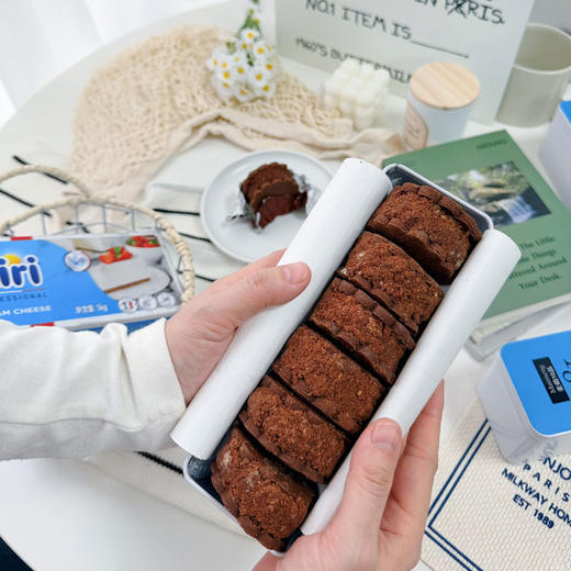 Kiri联名芝士奶酪白脱夹心饼干 270g/盒 原味/巧克力味 商品图1