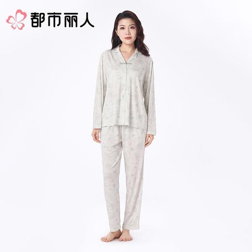 都市丽人女士睡衣水光棉家居服长袖长裤莫代尔套装LHC1B7 商品图1