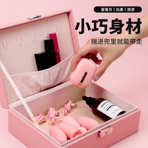 谜姬 花样吮吸器 多种搭配玩法，吮吸，跳蛋，肛塞 商品图10