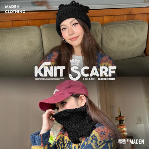 马登黑色针织大头围毛线绒无顶护耳帽头套保暖围巾脖套护颈女秋冬 商品图0