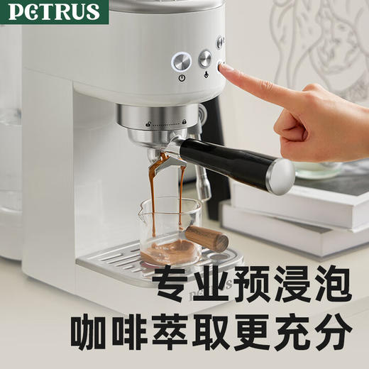 柏翠（petrus）咖啡机意式家用小型小白醒醒Pro复古迷你办公室用全半自动浓缩打奶泡一体机 PE3366Pro 节日送好物 小白醒醒Pro 商品图1