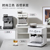 Barsetto/百胜图01C冷热双萃咖啡机家用小型意式全半自动研磨豆一体奶泡机 商品缩略图3