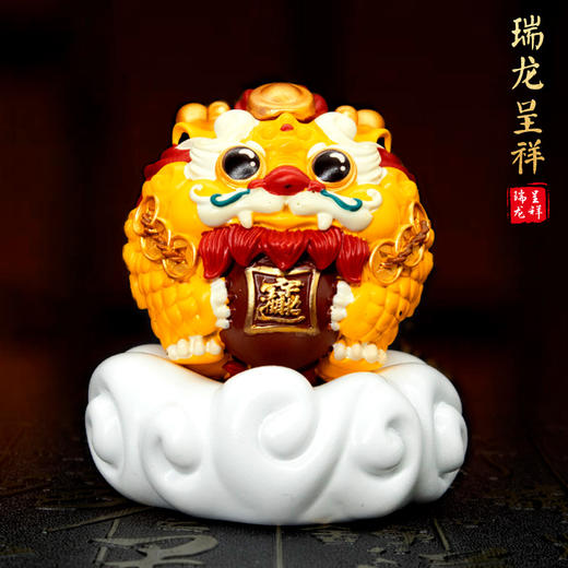 发财龙国潮可爱摆件 招财进宝 商品图0