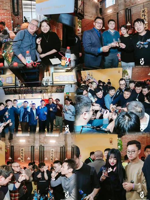 【门票】2025享威一支会百瓶 商品图6