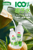 【久】喜爱果园 NFC椰子水 1L*6瓶/箱 商品缩略图1