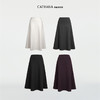 凯喜雅 大摆喇叭半身裙 商品缩略图0
