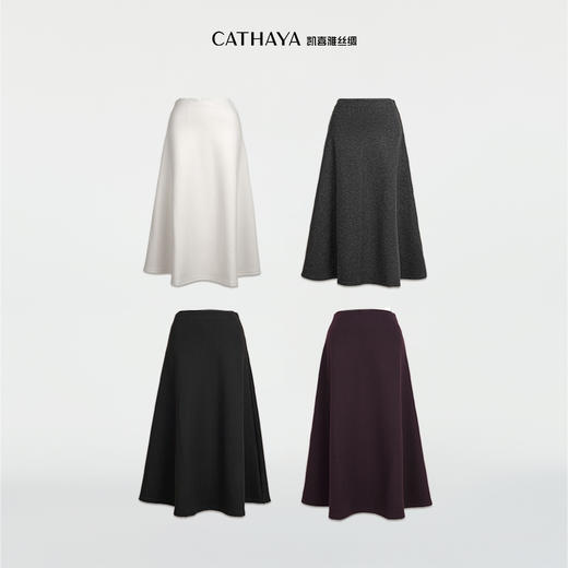 凯喜雅 大摆喇叭半身裙 商品图0