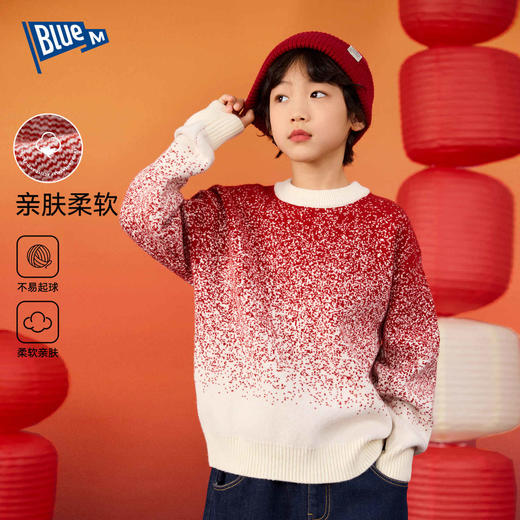 Bluem儿童毛衣冬季男童针织衫冬装女童拜年服毛线衣保暖童装年装Z5DMY032【2601年服专场】 商品图1