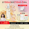 养生堂卸妆精华蜜150ml 商品缩略图0