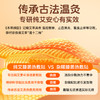 可孚膝盖热敷贴关节艾草暖膝发热加热蒸汽保暖神器专用护膝暖宝宝 商品缩略图2