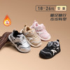 泰兰尼斯冬季新款运动鞋加绒保暖男女童软底舒适学步鞋T01T5D8335 商品缩略图0