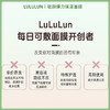 lululun熟龄肌厚湿面膜套装TC015 商品缩略图6