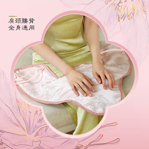 礼盒装!!盐掌柜肩颈热敷包!! 商品图3