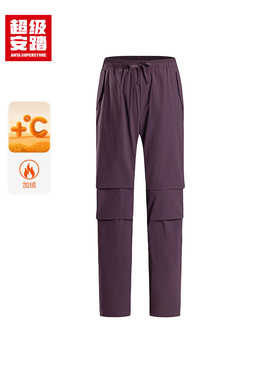 超级安踏防泼水伞兵裤女士秋冬加绒宽松户外徒步露营运动长裤子162546503U