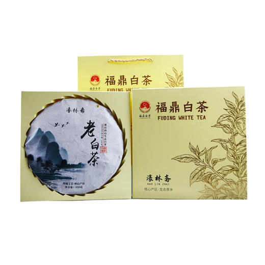 优选丨【2018年福鼎白茶·第二件半价】福鼎老白茶350克/饼 地理标志保障 一品一码可溯真伪 商品图1
