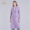 【100%绵羊毛】乔万尼大衣女秋冬新款呢子外套女收腰中长款紫色EF4A137 商品缩略图1