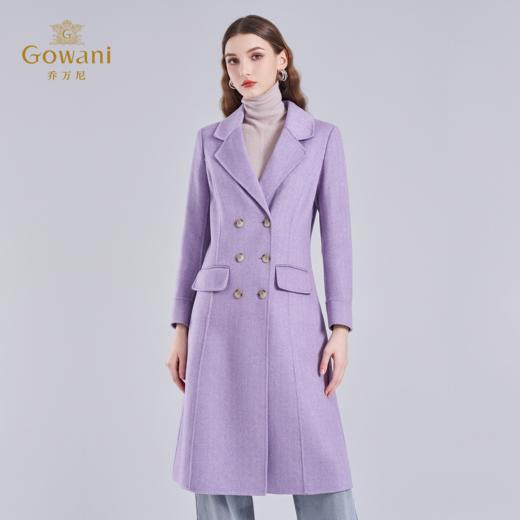 【100%绵羊毛】乔万尼大衣女秋冬新款呢子外套女收腰中长款紫色EF4A137 商品图1