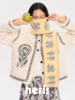 heris/H53126/双面提花 贝壳绣饰边 圈圈纱围巾 商品缩略图0