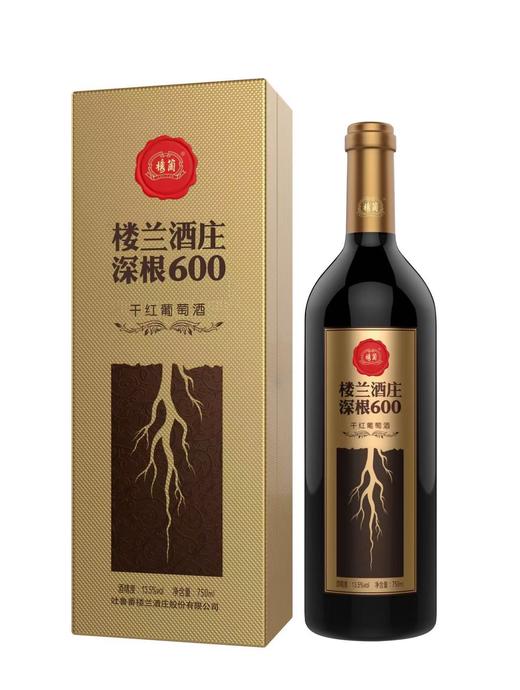 【久】楼兰酒庄 深根600干红葡萄酒750ml*2瓶 商品图0