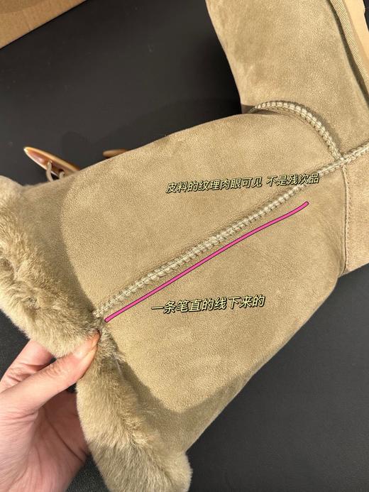 独家油叽叽牛角扣系列 商品图1