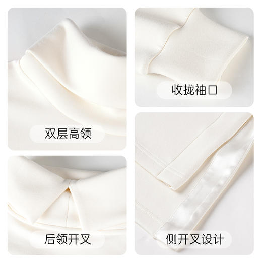 I'd爱帝女士时尚高领空气层长袖打底上衣 商品图6