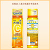 乐敦CC药用淡斑美白化妆水 170ml 【BS】 商品缩略图4