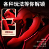【女用器具】谜姬 小浪舌抠动拍打震动棒 嘴巴 商品缩略图4