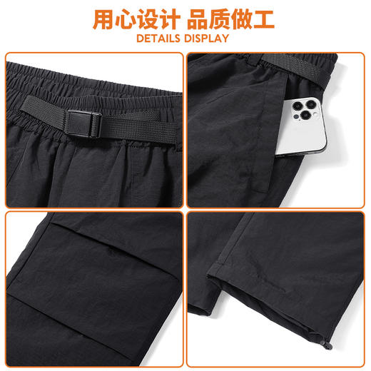 LUCKY DEER幸运鹿冬季石墨烯羽绒裤保暖防风羽绒工装裤 商品图8