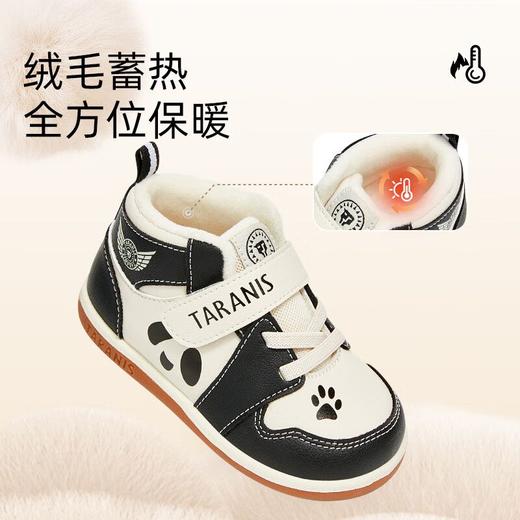 泰兰尼斯学步鞋男宝宝冬季童鞋加绒保暖女童休闲机能鞋子T02T4D4773 商品图2
