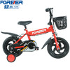永久牌 儿童自行车 ZXC01-12 红色12寸 商品缩略图3
