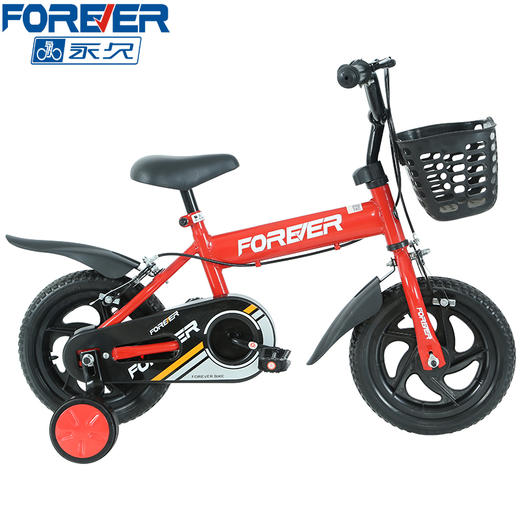 永久牌 儿童自行车 ZXC01-12 红色12寸 商品图3
