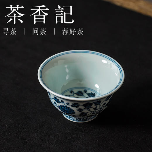 茶香记花卉压手杯100ml景德镇青花手绘陶瓷茶杯主人杯古典雅致 商品图1