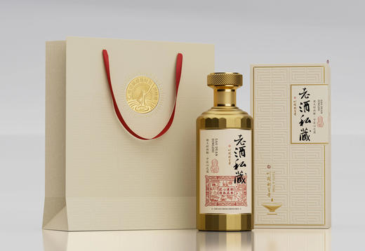 【定制酒5】鸡公山个性化定制酒500ml*6瓶（3款包装颜色可选，度数可选，酒名自取，版面可按要求设计） 商品图12