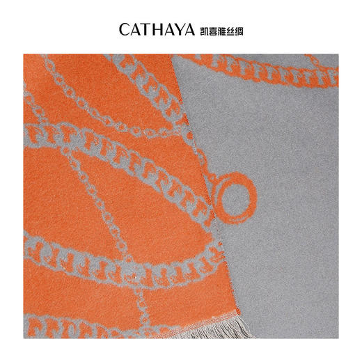 凯喜雅加宽真丝拉绒披肩 商品图5