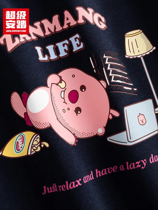 超级安踏ZANMANG LOOPY联名X卫衣女秋季宽松亲肤圆领运动套头衫162538715U 商品图5