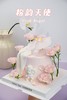 粉韵天使 商品缩略图5